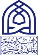 احمد امیدوار